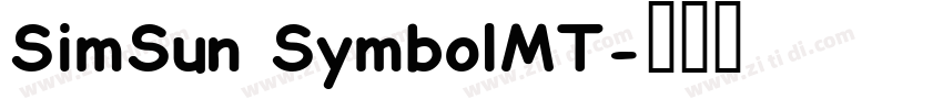 SimSun SymbolMT字体转换